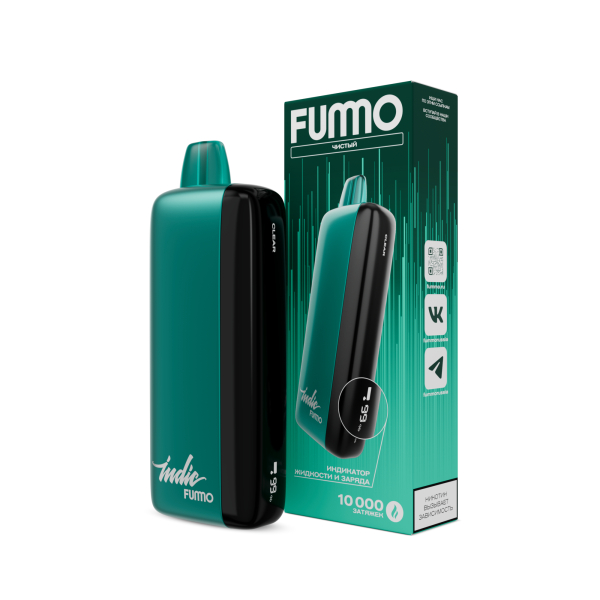 Электронка Fummo Indic Чистый (10 000 Затяжек) в Турции