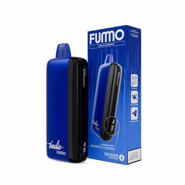 Электронка Fummo Indic Дикая Ежевика (10 000 Затяжек) в Турции