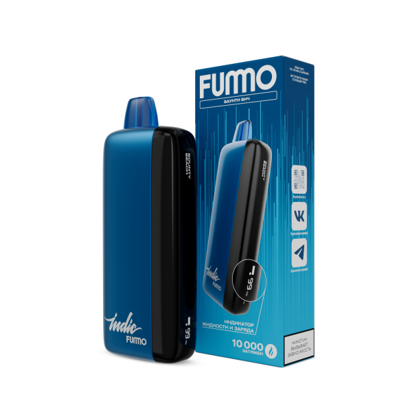 Электронка Fummo Indic Баунти Бич (10 000 Затяжек) в Турции