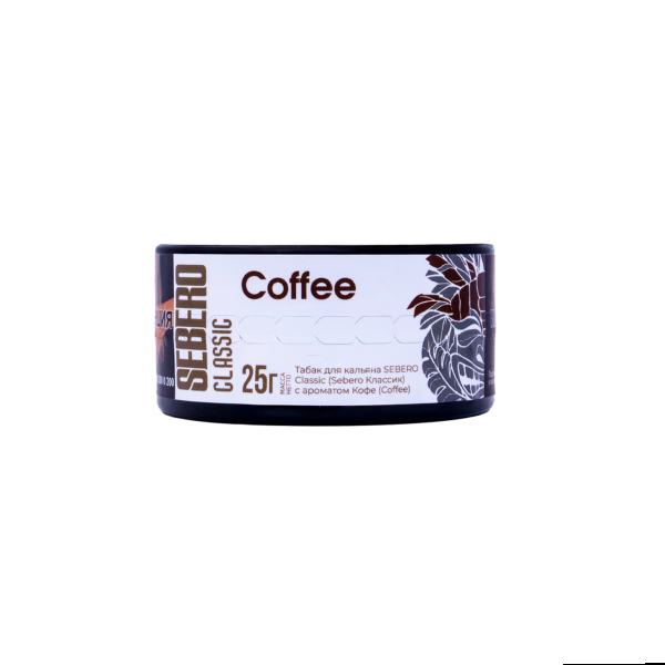 Табак Sebero Сoffee  25 грамм в Турции