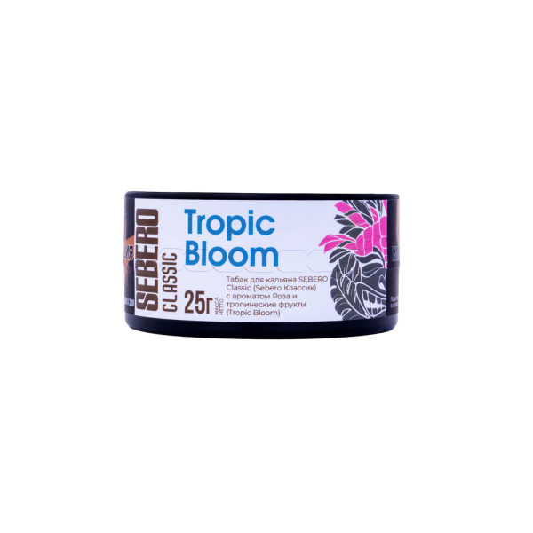 Табак Sebero Tropic Bloom  25 грамм в Турции