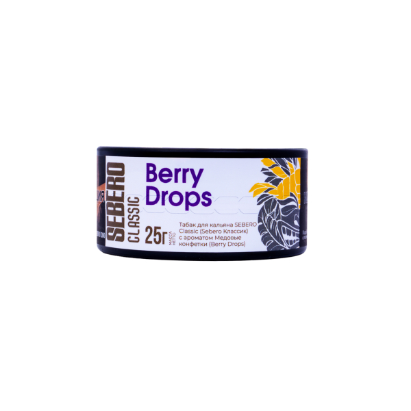Табак Sebero Berry Drops  25 грамм в Турции