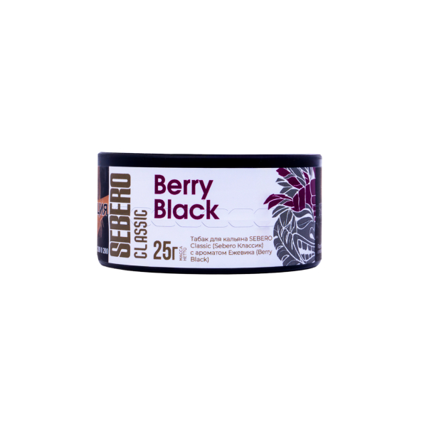 Табак Sebero Berry Black  25 грамм в Турции