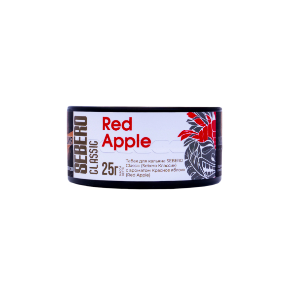 Табак Sebero Red Apple  25 грамм в Турции