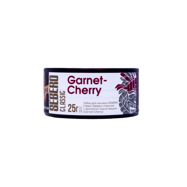 Табак Sebero Garnetcherry  25 грамм в Турции