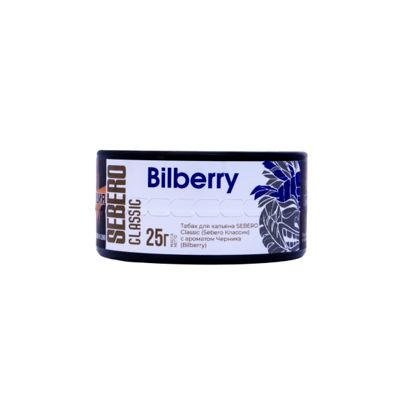Табак Sebero Bilberry  25 грамм в Турции