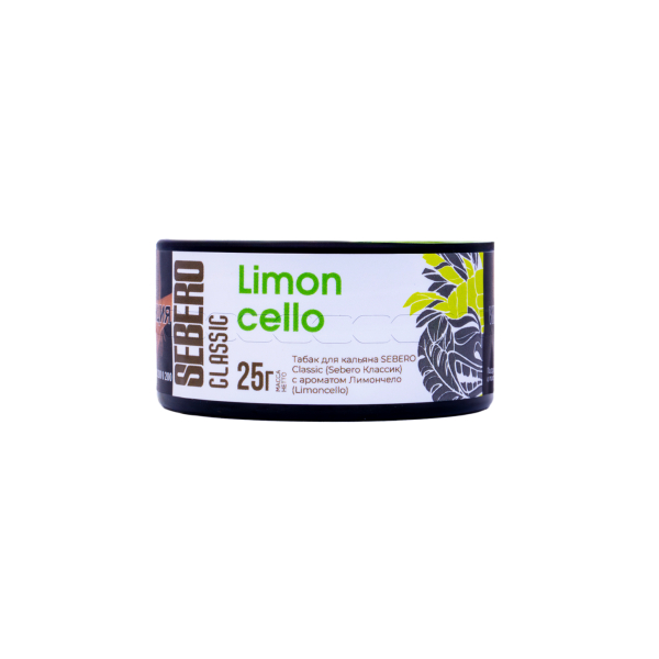 Табак Sebero Limoncello  25 грамм в Турции