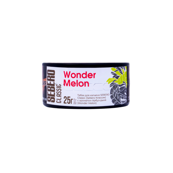 Табак Sebero Wonder-Melon  25 грамм в Турции