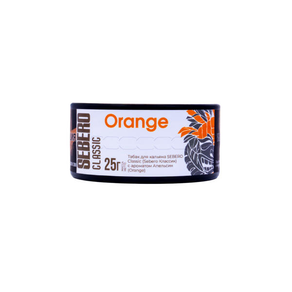 Табак Sebero Orange  25 грамм в Турции
