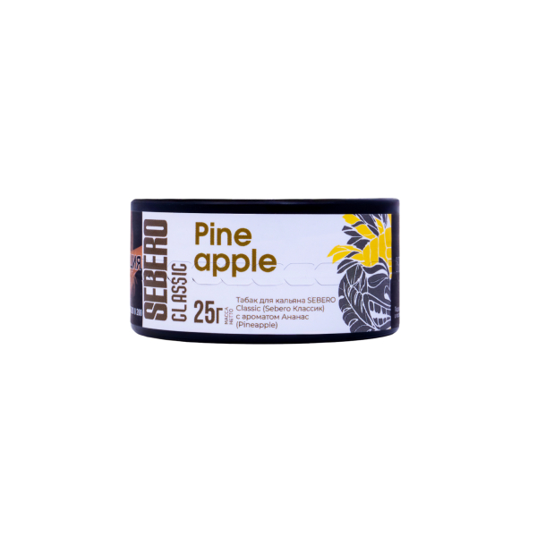 Табак Sebero Pineapple  25 грамм в Турции