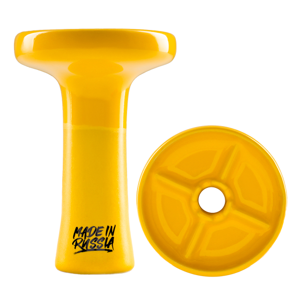 Чаша Cosmo Bowl Mixology Yellow в Турции