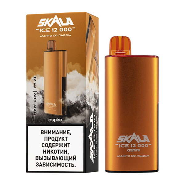 Электронка Skala Ice 12000 Манго Со Льдом в Турции