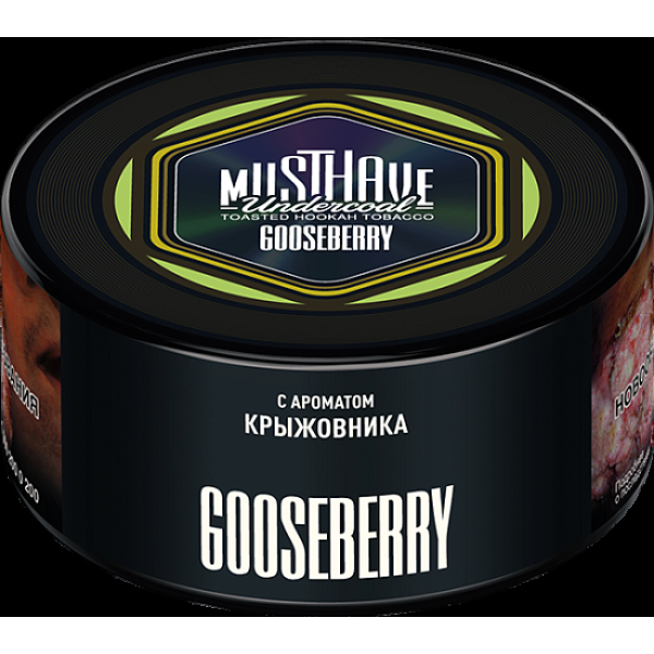 Табак Must Have Gooseberry  125 грамм в Турции