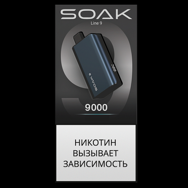 Электронка Soak 9 Dark Blue 9000 Кокосовое Печенье в Турции