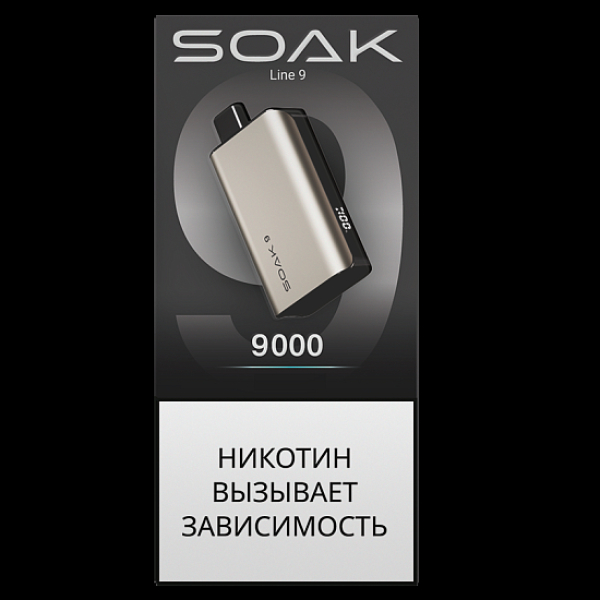 Электронка Soak 9 Titanium 9000 Вишня Цитрус в Турции