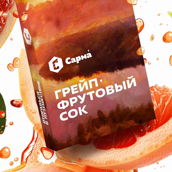 Табак Сарма Грейпфрутовый Сок  25 грамм в Турции