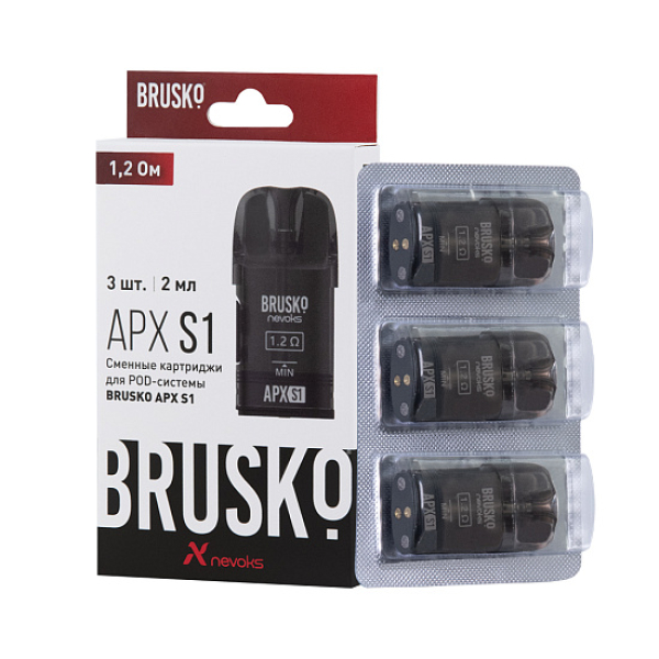 Сменный Картридж Brusko Apx S1 1.2Ом   в Турции