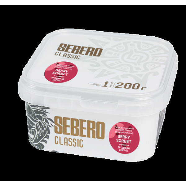 Табак Sebero Berry Sorbet  200 грамм в Турции
