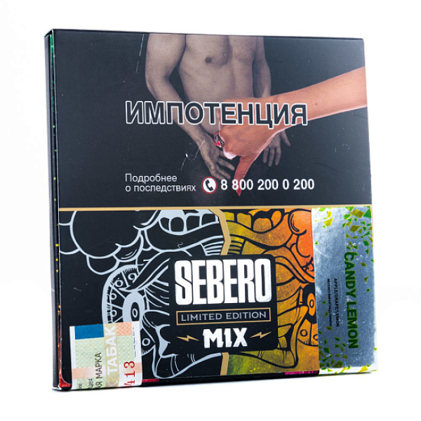 Табак Sebero Candy Lemon  M Limited 60 грамм в Турции