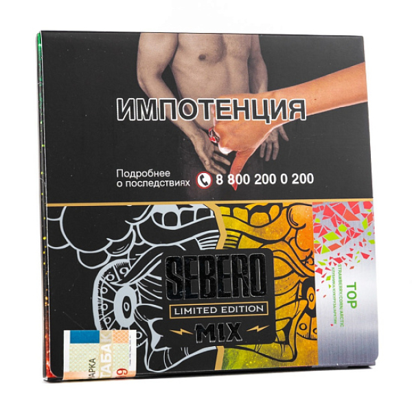 Табак Sebero Top  M Limited 60 грамм в Турции