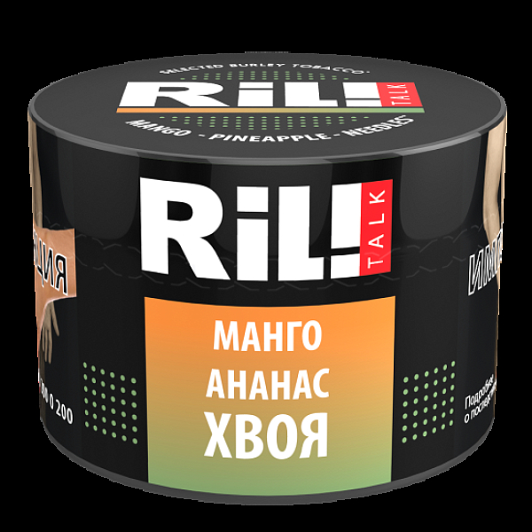 Табак Ril!Talk Mango Needles Pineapple (Манго Хвоя Ананас)  40 грамм в Турции