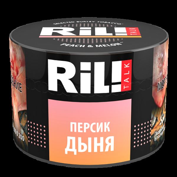 Табак Ril!Talk Peach & Melon (Персик Дыня)  40 грамм в Турции