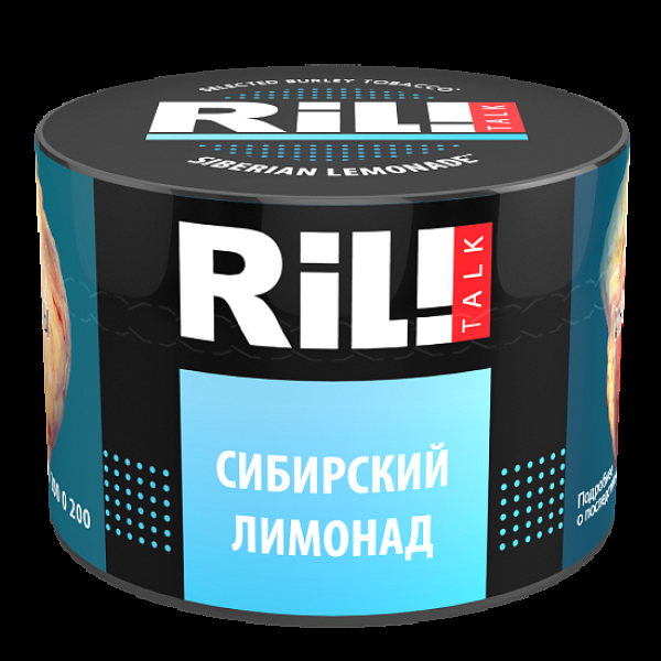 Табак Ril!Talk Siberian Lemonade (Сибирский Лимонад)  40 грамм в Турции