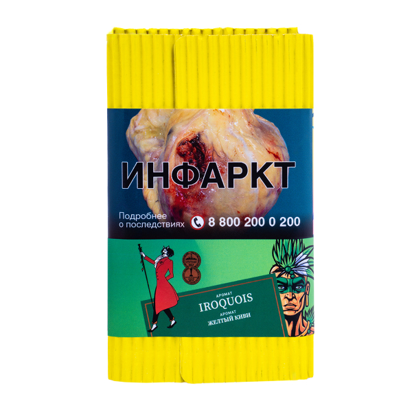 Табак Satyr Iroquois (Желтый Киви)  100 грамм в Турции