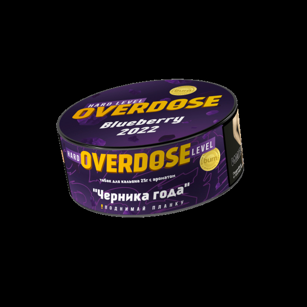 Табак Overdose Blueberry 2022  25 грамм в Турции