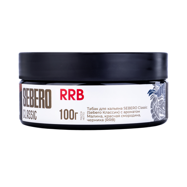 Табак Sebero Rrb  100 грамм в Турции