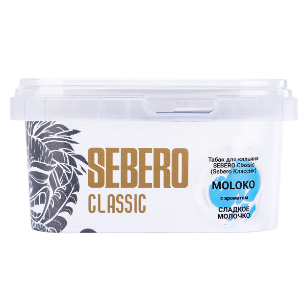 Табак Sebero Moloko  200 грамм в Турции