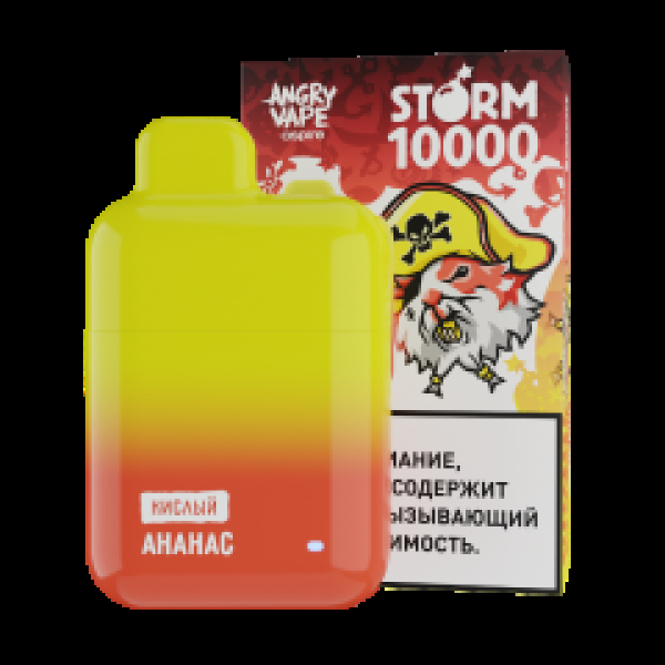 Электронка Angry Vape  Storm Ананас 10000 затяжек в Турции