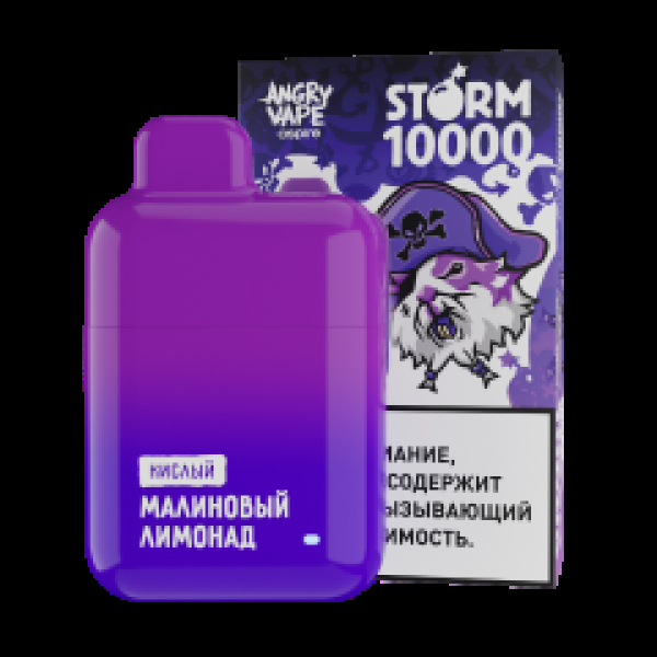 Электронка Angry Vape  Storm Малиновый Лимонад 10000 затяжек в Турции