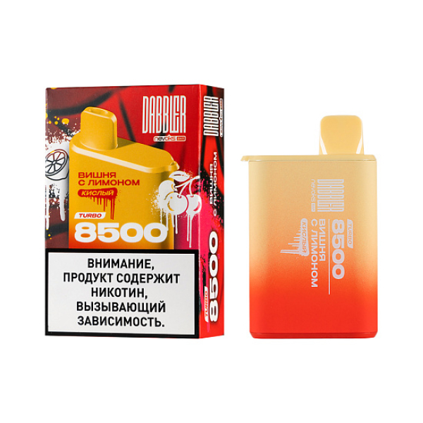 Электронка Dabbler Turbo Вишня С Лимоном 8500 затяжек в Турции