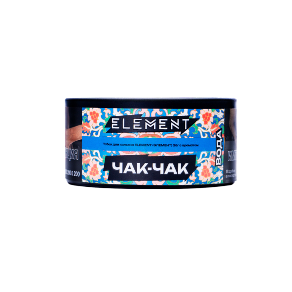 Табак Element Вода Chak Chak 25 грамм в Турции