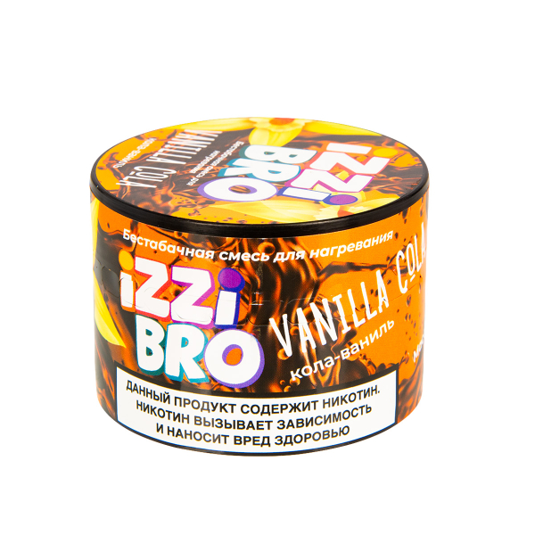 Смесь Izzibro Vanilla Cola 50 грамм в Турции