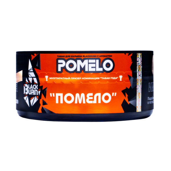Табак BlackBurn Pomelo 100 грамм в Турции