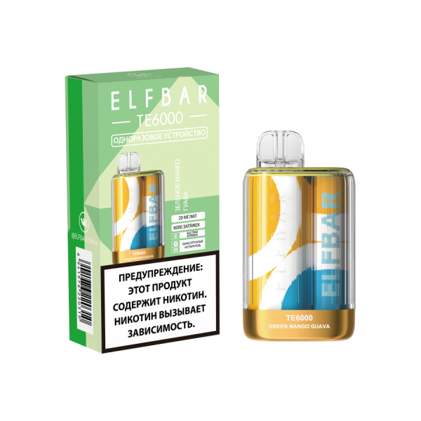 ЭСДН ELF BAR Te Зелёное Манго Гуава 6000 затяжек в Турции