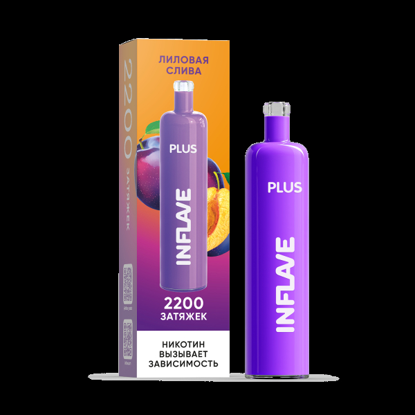 ЭСДН Inflave Plus Лиловая Слива 2200 затяжек в Турции