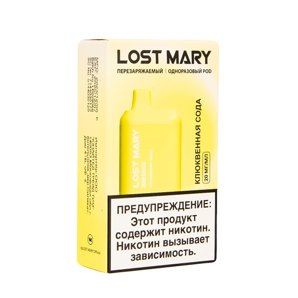 ЭСДН Lost Mary BM Клюквенная Сода 5000 затяжек в Турции