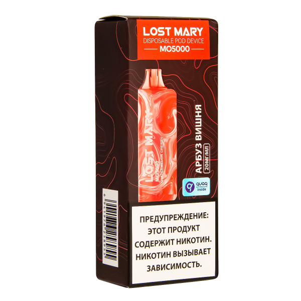 ЭСДН Lost Mary MO Арбуз Вишня 5000 затяжек в Турции