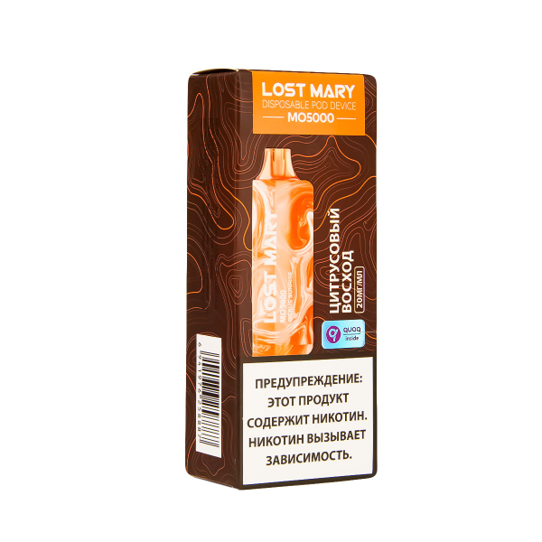ЭСДН Lost Mary MO Цитрусовый Восход 5000 затяжек в Турции
