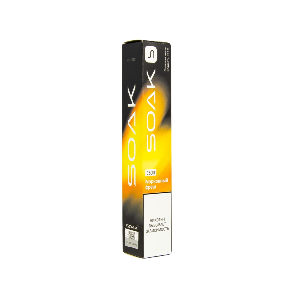 ЭСДН SOAK S Carrot Juice 3500 тяг в Турции
