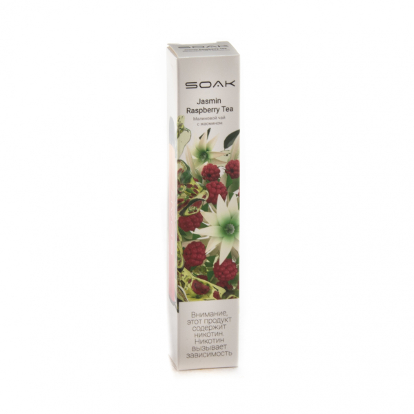 ЭСДН SOAK X Jasmin Raspberry Tea 2200 тяг в Турции