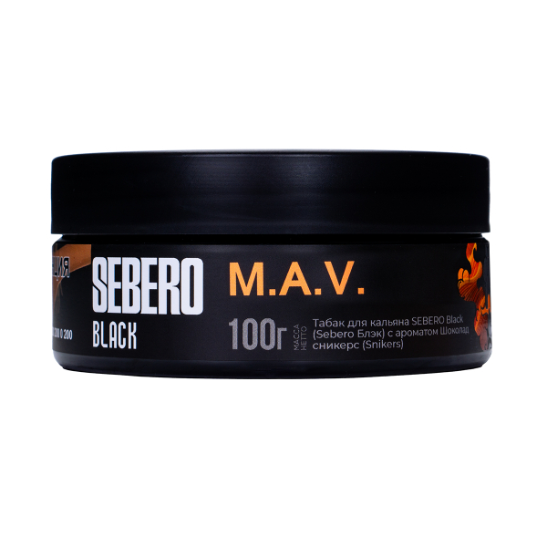 Табак Sebero Black M.a.v. 100 грамм в Турции
