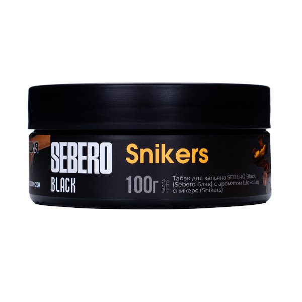 Табак Sebero Black Snikers 100 грамм в Турции