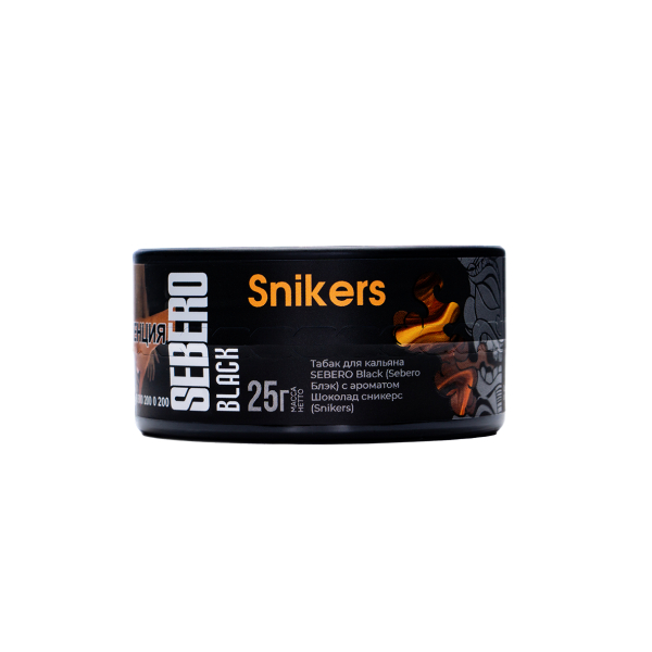 Табак Sebero Black Snikers 25 грамм в Турции