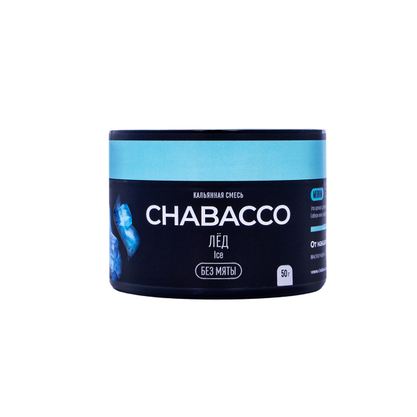 Chabacco Medium Ice 50 грамм в Турции
