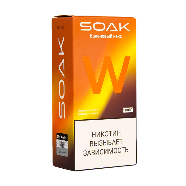 Электронная сигарета Soak W Банановый Кекс 10000 в Турции