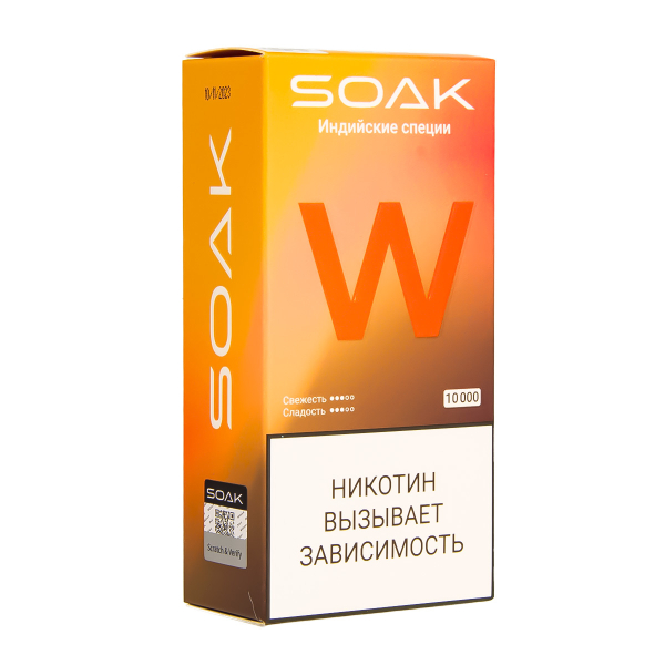 Электронная сигарета Soak W Индийские Специи 10000 в Турции